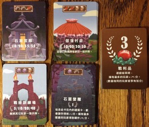 dragon-canyon-building-cards